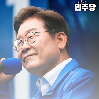 본문 썸네일