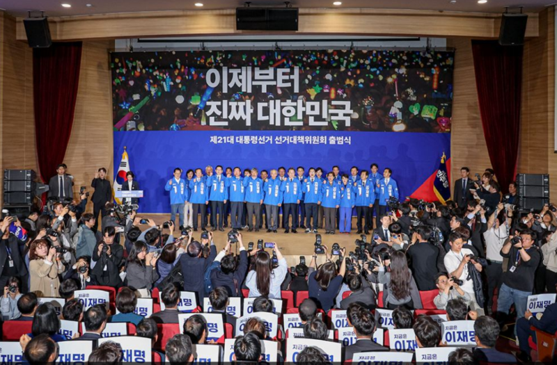 본문 썸네일