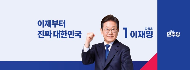 본문 썸네일