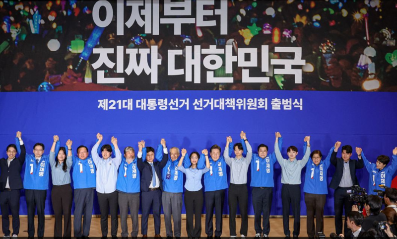 본문 썸네일