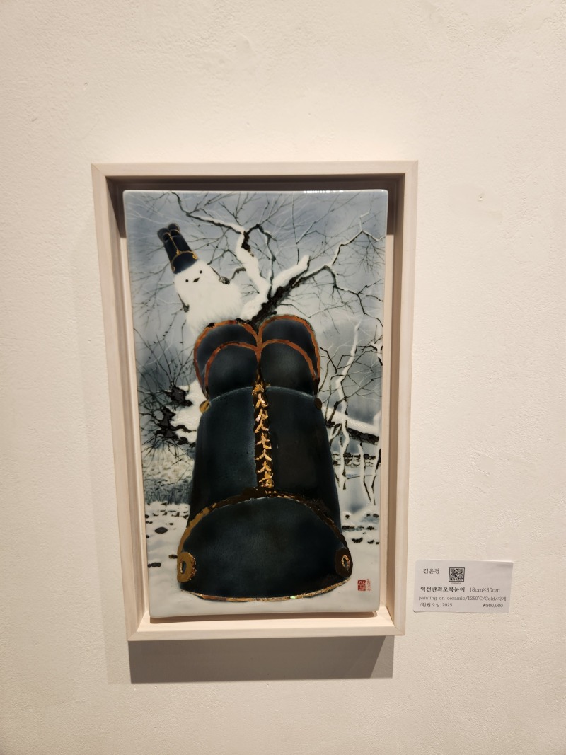 본문 썸네일