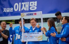 jae myoung.jpg