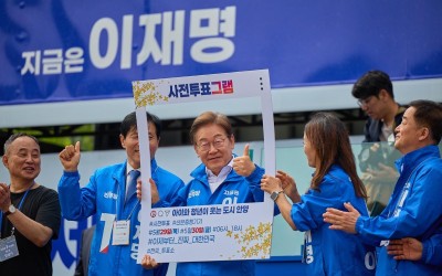 jae myoung.jpg