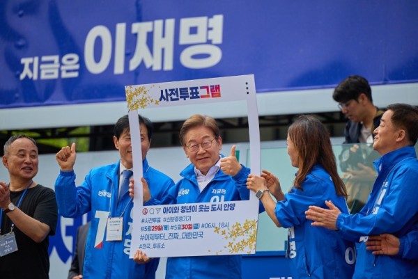 jae myoung.jpg