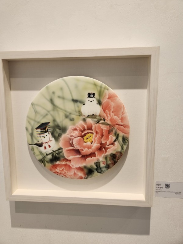 흰머리 6.jpg