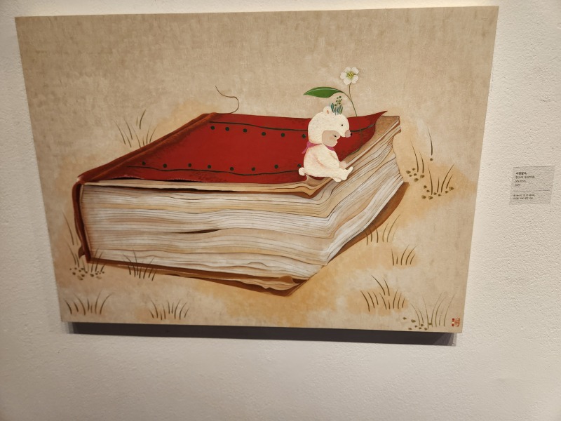 본문 썸네일