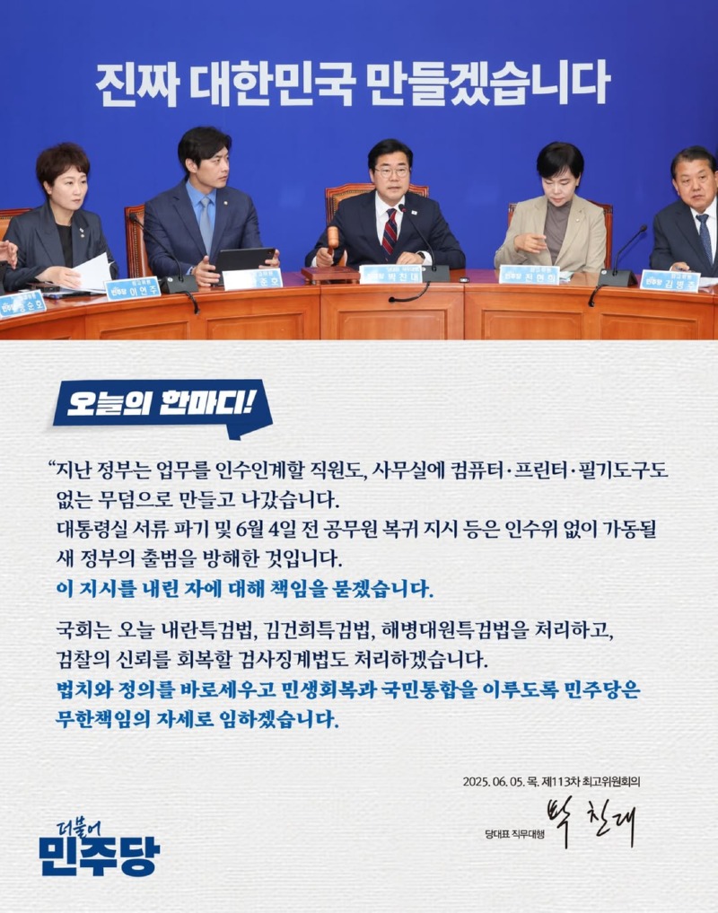본문 썸네일