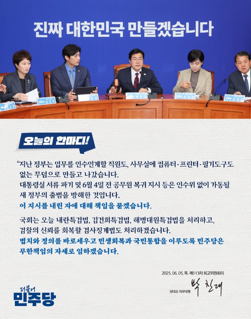 본문 썸네일