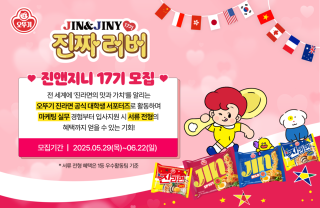 본문 썸네일