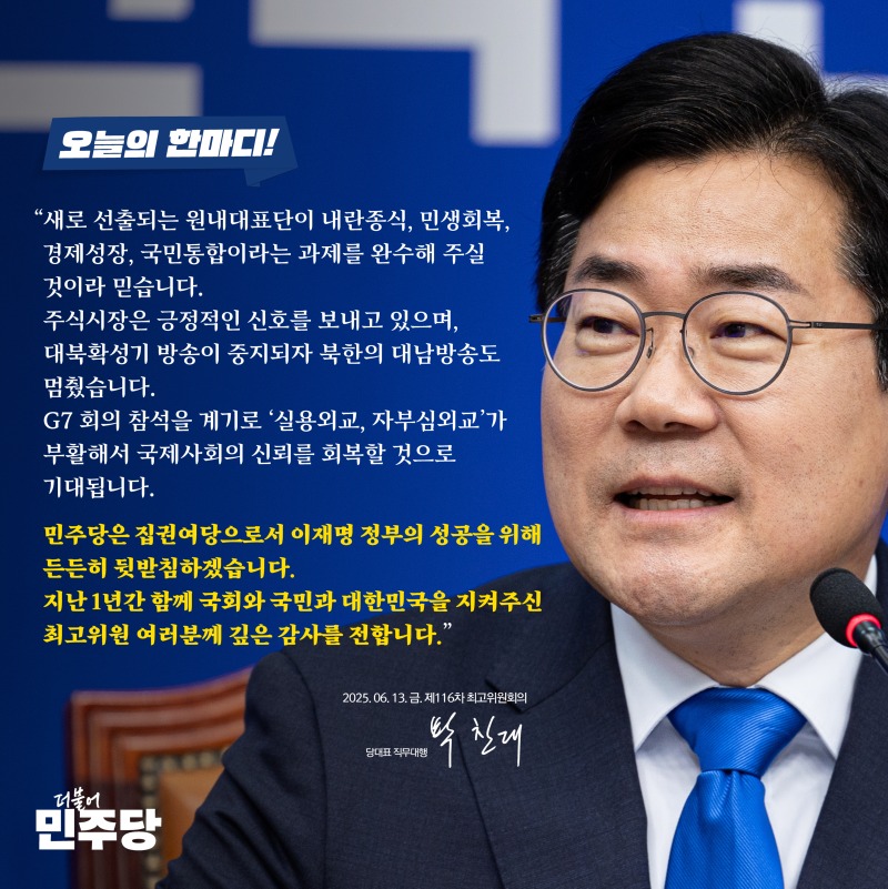 본문 썸네일