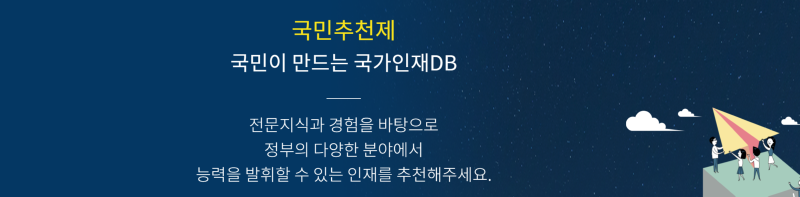 본문 썸네일
