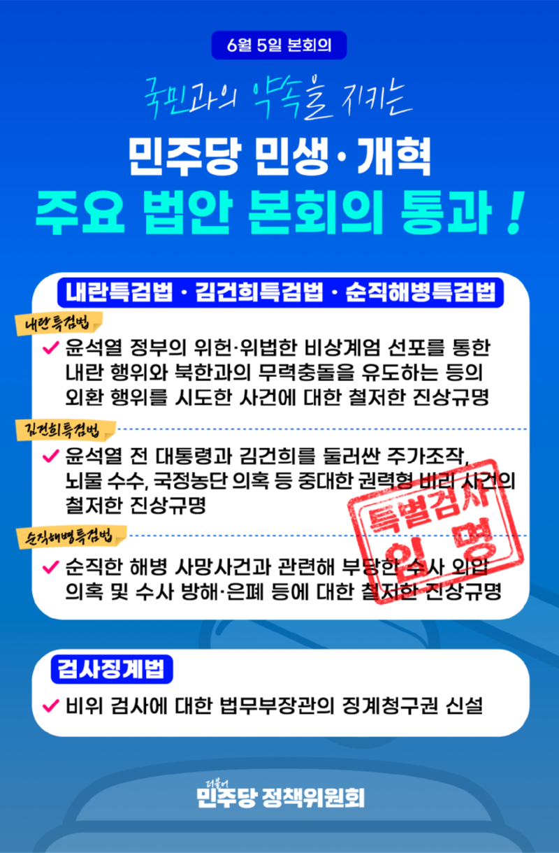 본문 썸네일