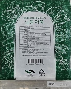 본문 썸네일