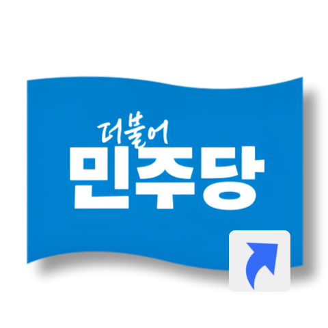 본문 썸네일
