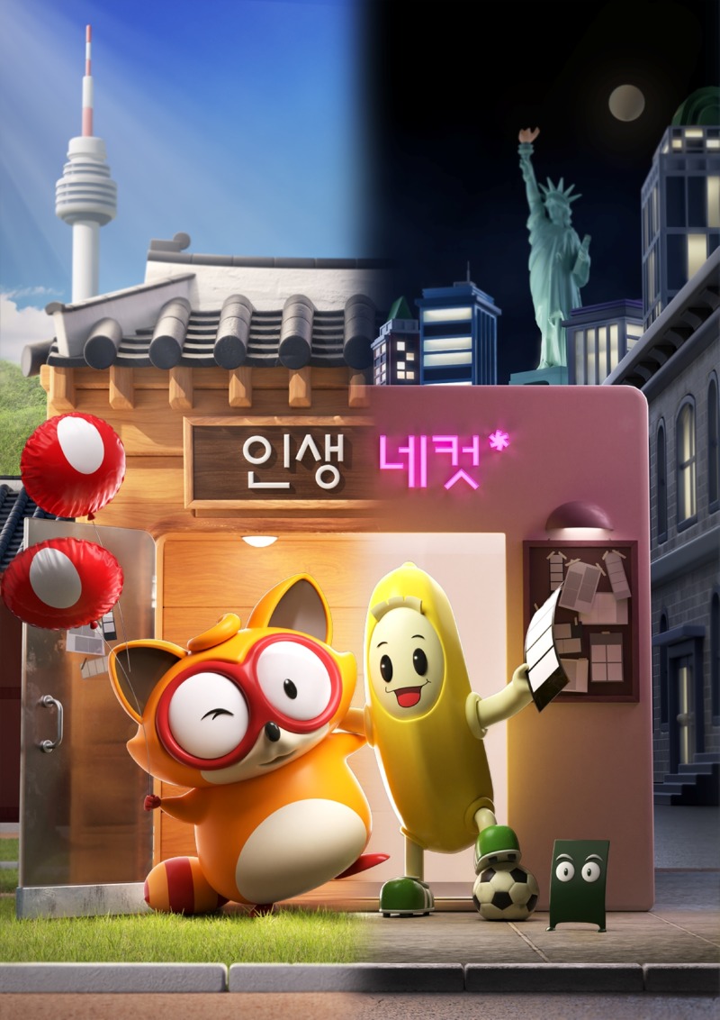 본문 썸네일