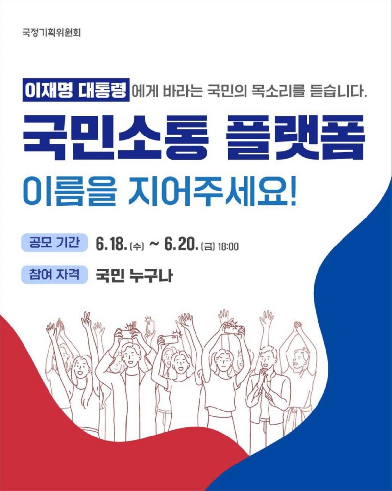 본문 썸네일