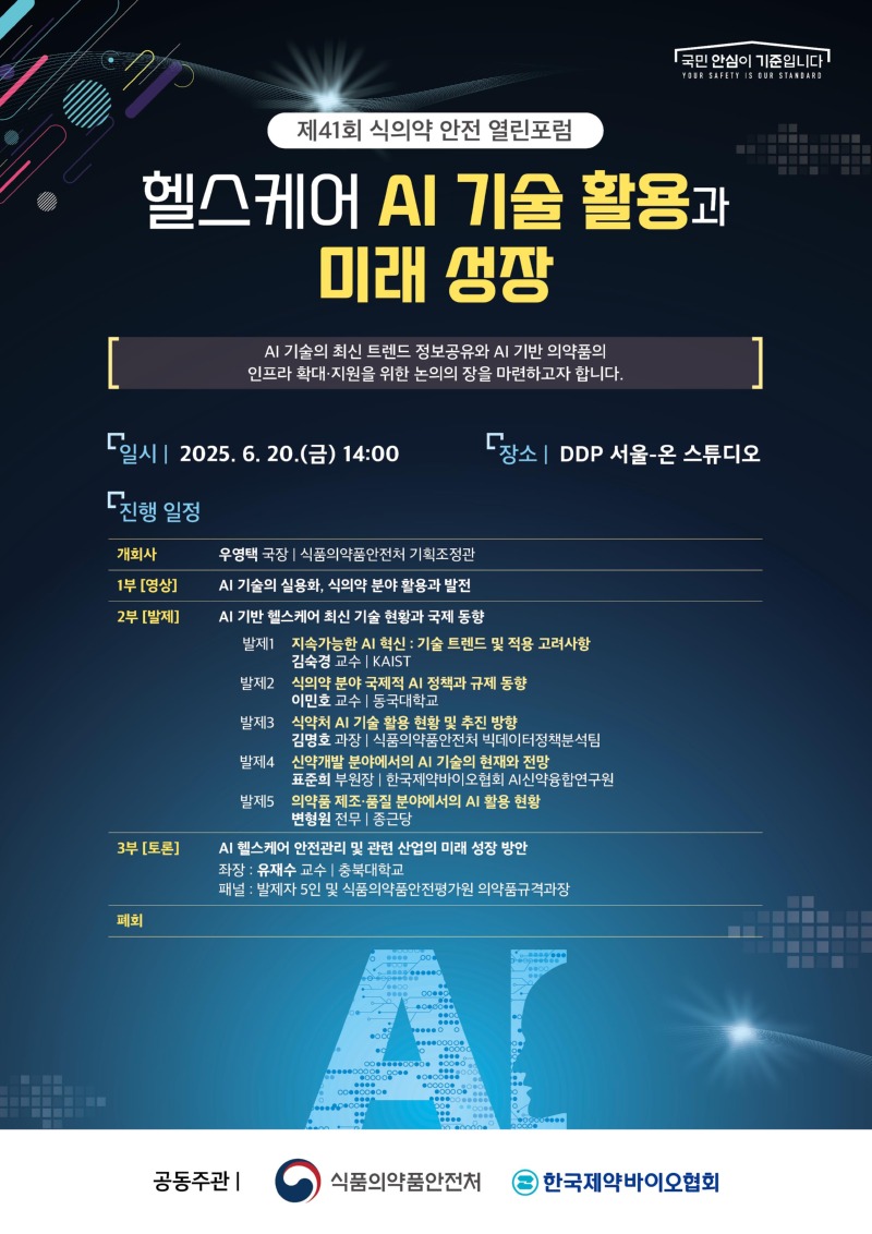 본문 썸네일