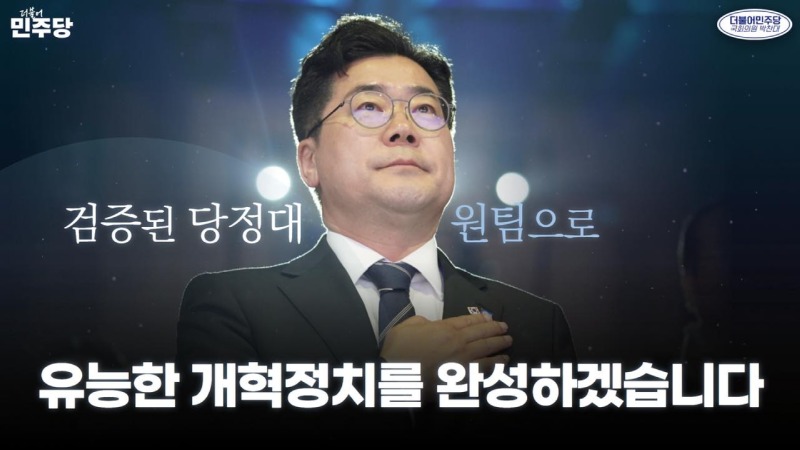 본문 썸네일