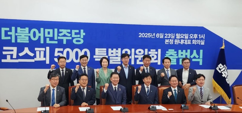 본문 썸네일