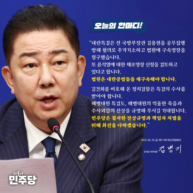 본문 썸네일