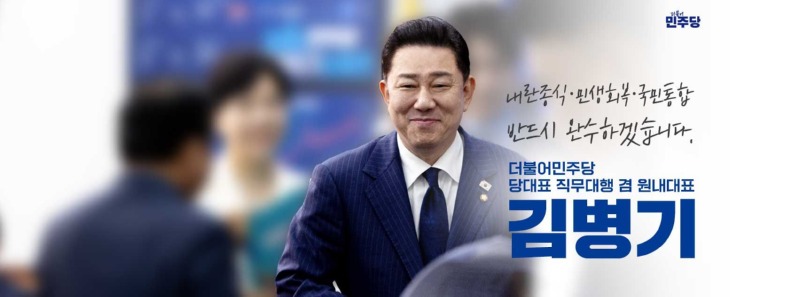 본문 썸네일