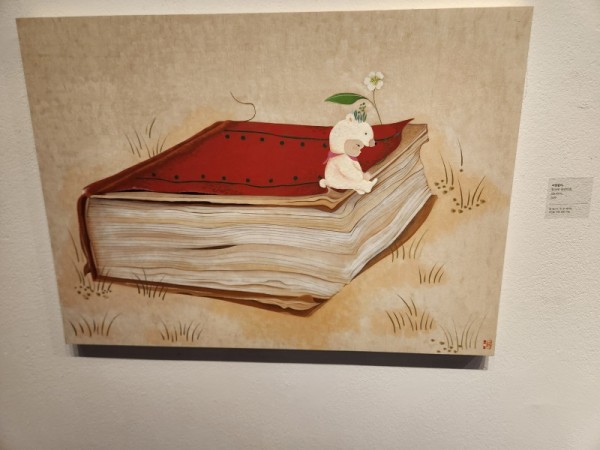 book Ryu.jpg