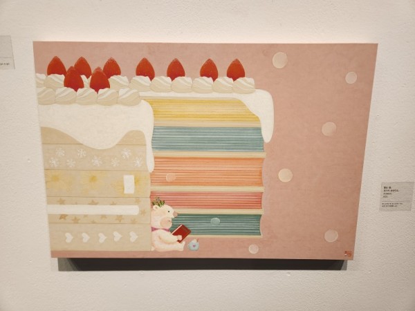 cake with book.jpg