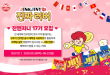 썸네일 이미지