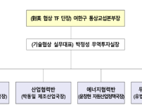Screenshot 2025-06-16 210105.png