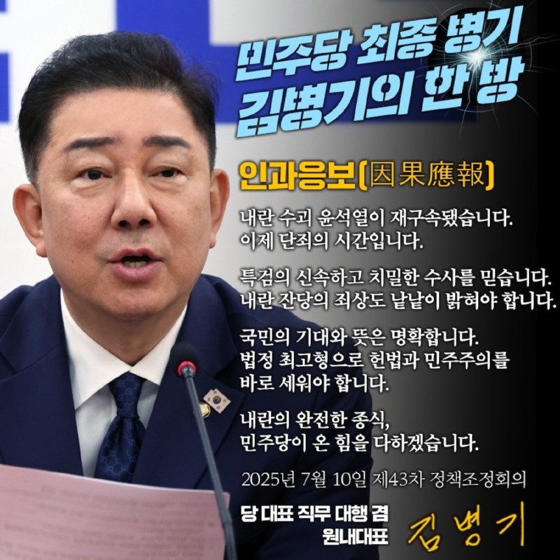 본문 썸네일