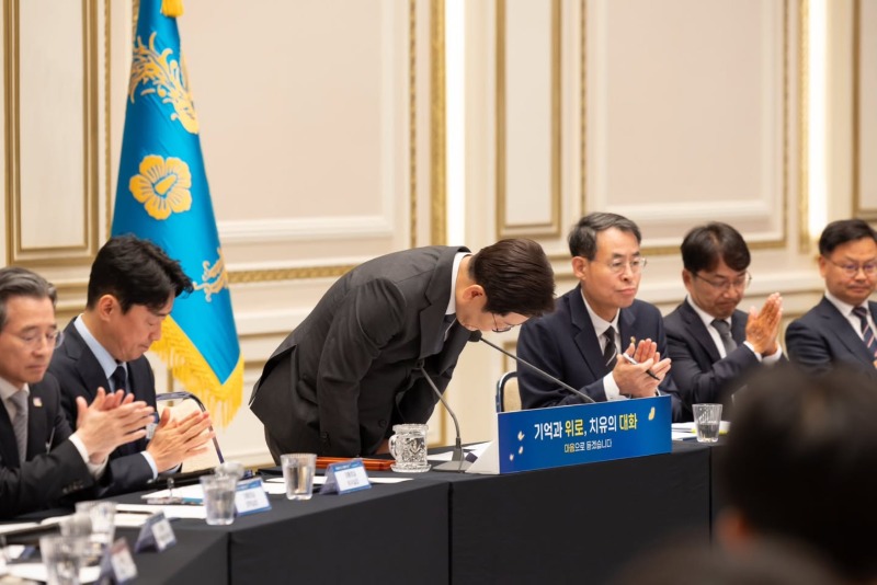 본문 썸네일