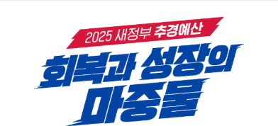 Screenshot 2025-07-22 151135.png