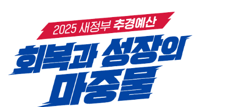 본문 썸네일