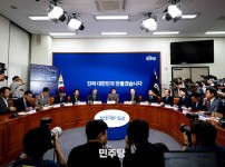 포토갤러리_더불어민주당-경제단체 상법 간담회_1.jpg