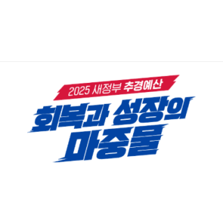 Screenshot 2025-07-22 151135.png