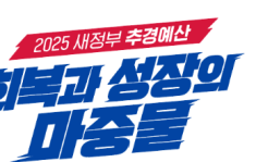 Screenshot 2025-07-24 133845.png