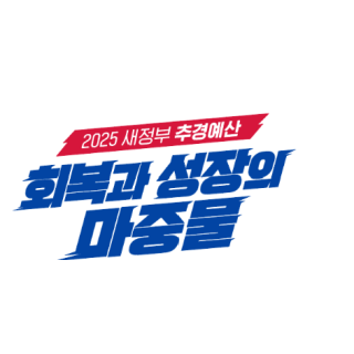 Screenshot 2025-07-24 133845.png