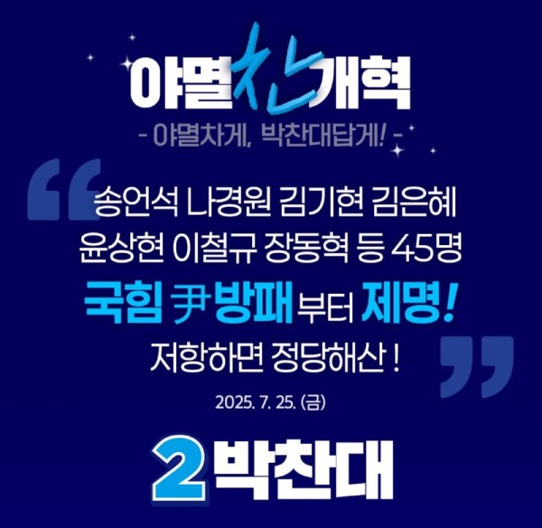 523899261_24175496545472819_2524059126792268678_n.jpg