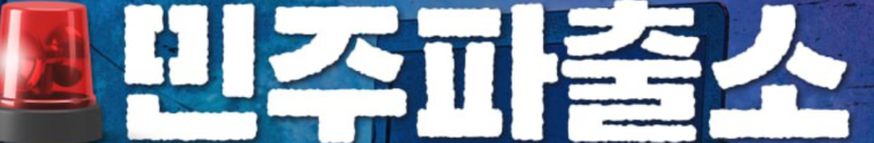 본문 썸네일