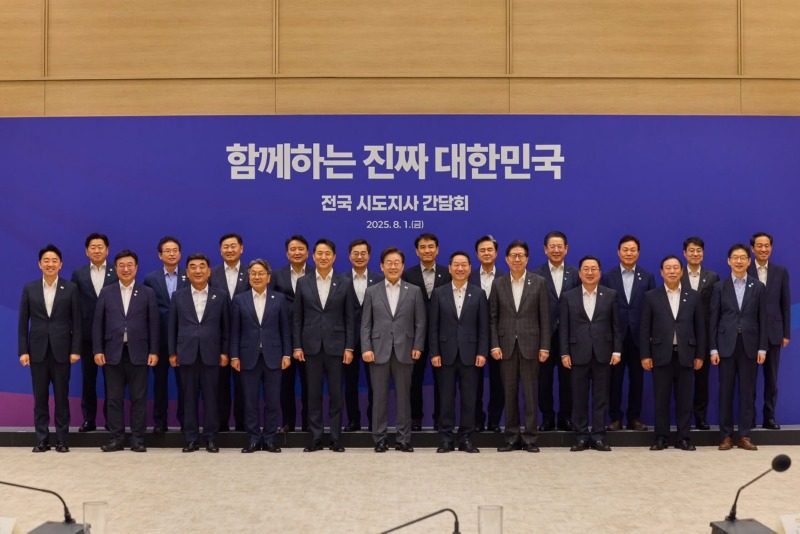 본문 썸네일
