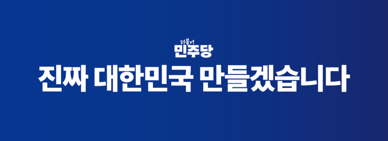 본문 썸네일