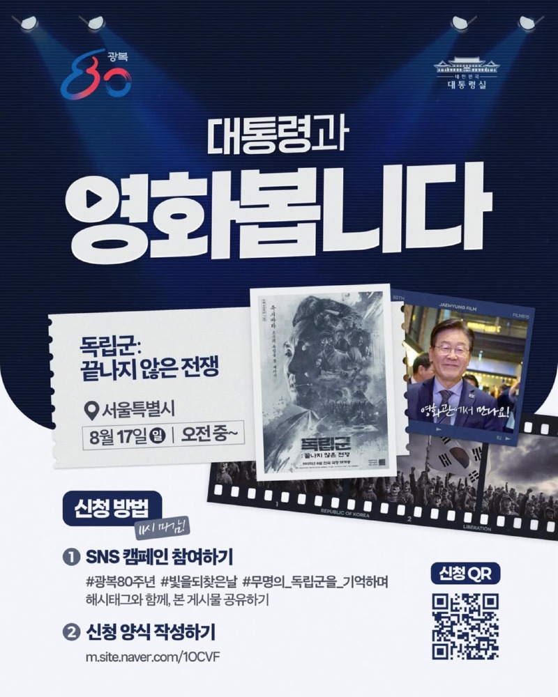 본문 썸네일