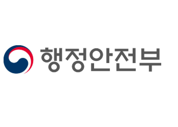 [쇼벨] 윤호중 행정안전부 장관,  8.3∼7일 호우 대비 긴급점검회의 개최