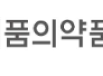 Screenshot 2025-08-11 120504.png