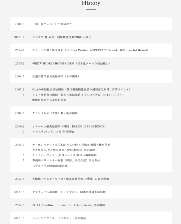 Screenshot 2025-08-15 172722.png