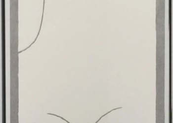 [쇼벨] Trois Lignes, 2017