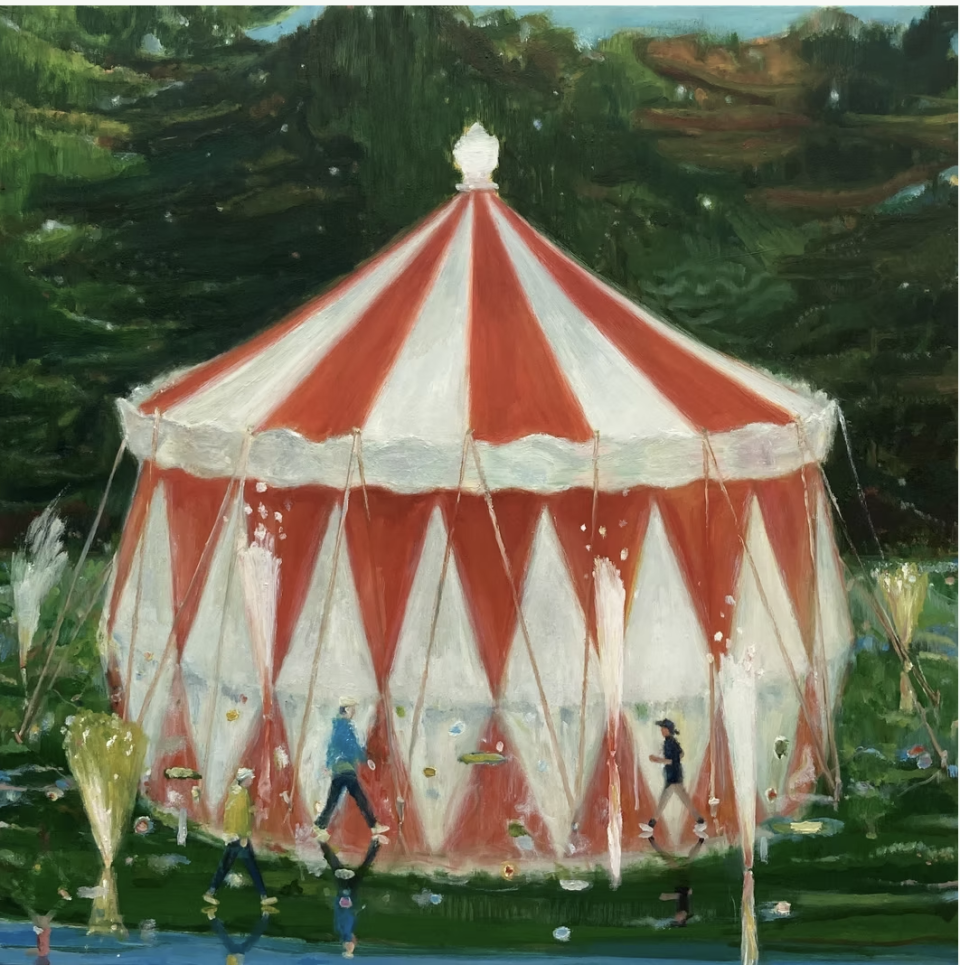 [쇼벨 ] Spring of Contemplation: Dwelling in the Season ... VIDI gallery