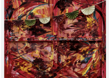 [쇼벨  ]    Architectures of Faith and Freedom: Michaela Yearwood-Dan’s Multidimensional Sanctuary Explores the Ongoing Art of Self-Transformation at th…